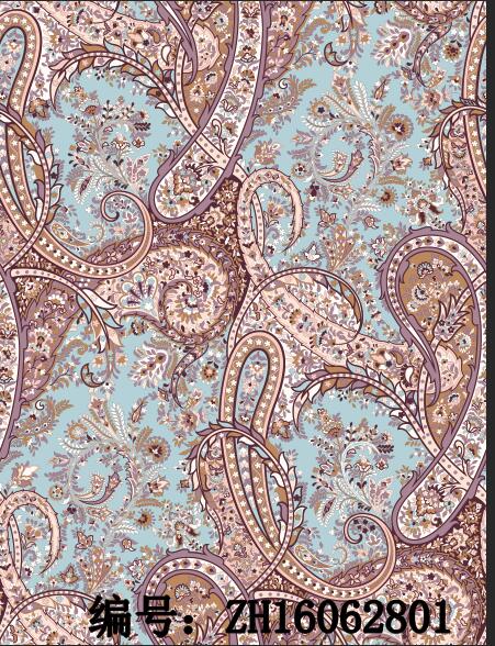 Paisley 2016 A