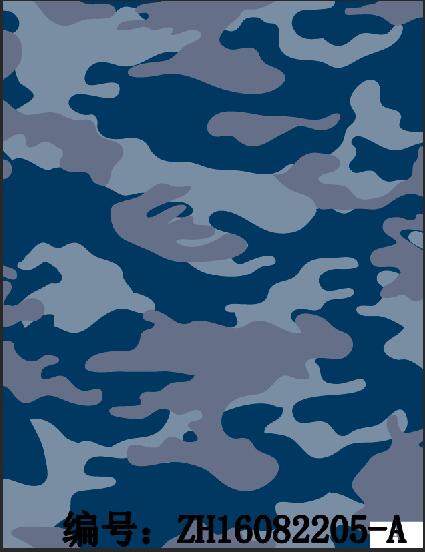 Camouflage 2016 C